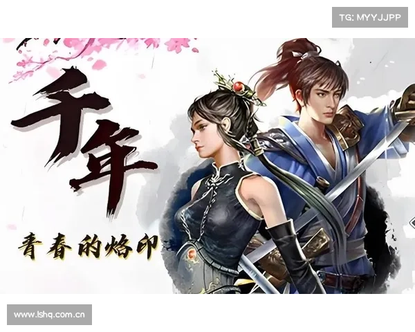 武侠风云传奇:纵横江湖,一统天下 武侠风云传奇:纵横江湖,一统天下