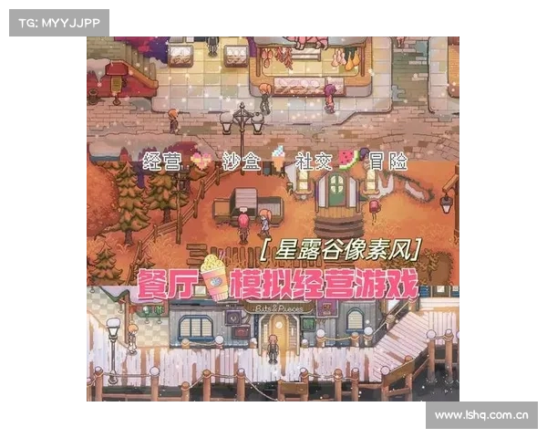 模拟经营手游、单机模拟经营类手游:模拟经营大师:掌控商业帝国 模拟经营手游、单机模拟经营类手游:模拟经营大师:掌控商业帝国