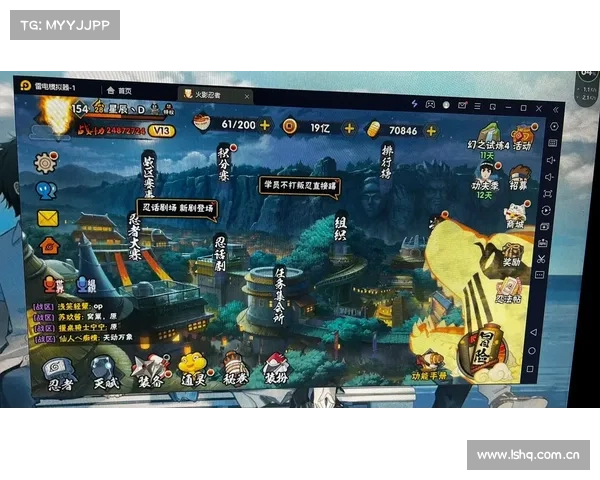 火影忍者手游闪退 火影忍者手游闪退