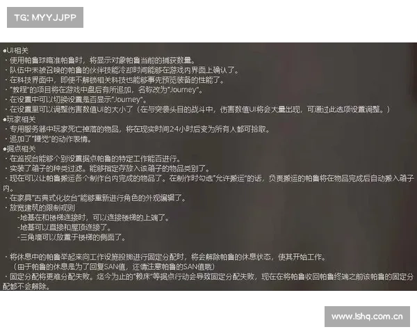 灰色意志攻略—灰月:灰色意志下的征服之旅:以坚定意志逐鹿天下 灰色意志攻略—灰月:灰色意志下的征服之旅:以坚定意志逐鹿天下