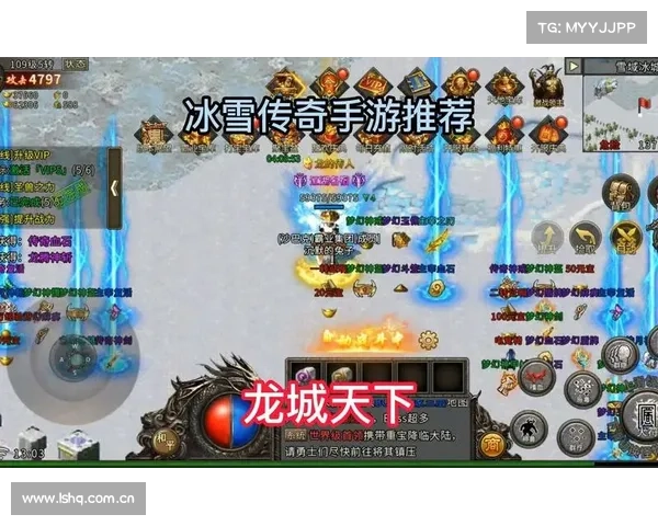 烈焰龙城手游攻略大全:升级、副本、装备全攻略 烈焰龙城手游攻略大全:升级、副本、装备全攻略