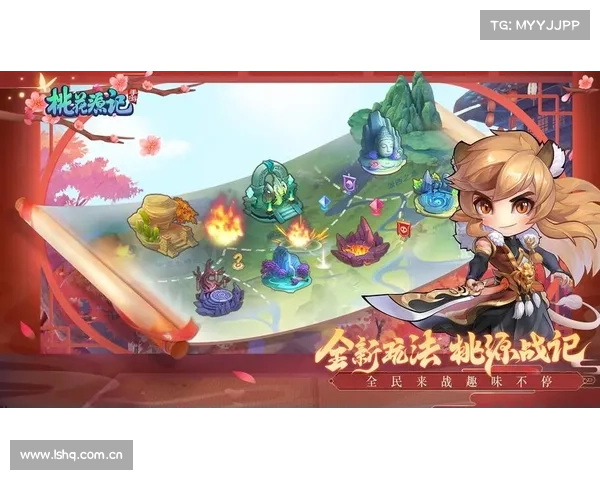 玉魂浮梦,桃源仙途 玉魂浮梦,桃源仙途