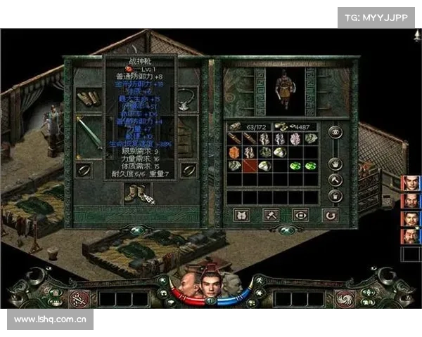 秦殇多少如何升级为中心 秦殇多少如何升级为中心