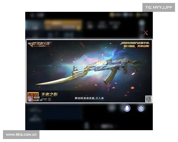 穿越火线手游麒麟;穿越火线手游麒麟刺:麒麟之怒:决战穿越火线 穿越火线手游麒麟;穿越火线手游麒麟刺:麒麟之怒:决战穿越火线