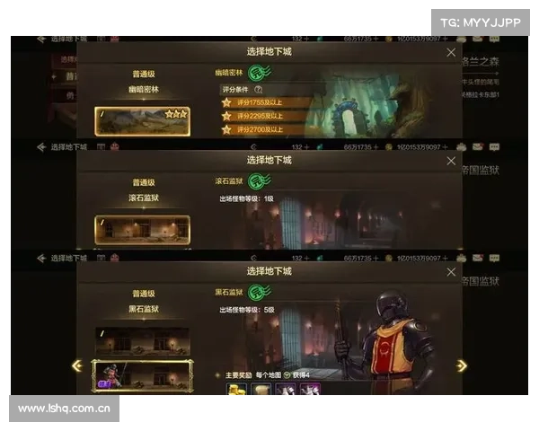 贝拉传说攻略:深入幽暗之森,解开远古谜团 贝拉传说攻略:深入幽暗之森,解开远古谜团