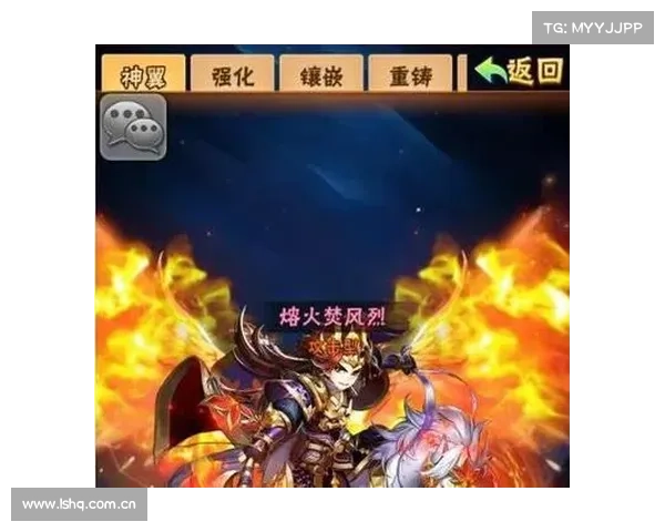 鎏金阵容:少年三国志新篇 鎏金阵容:少年三国志新篇